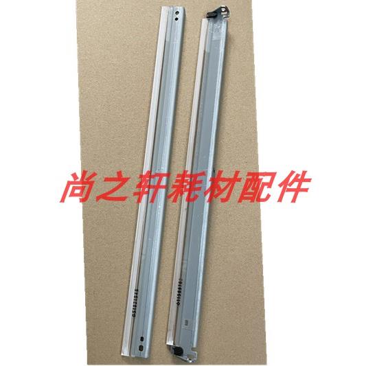 适用 理光MP C3503 C3003 C4503 C5503 C6003 鼓芯清洁刮板 原厂