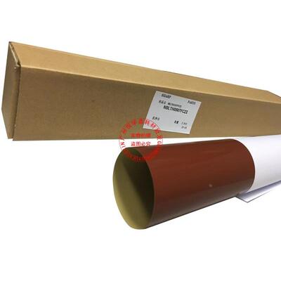 原装 夏普MX-2318/3128UC MX-2338/2638/3138NC 定影膜 皮带 0567