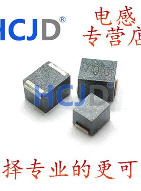 NLV25T-R15J-PF NLV25T-R22J-PF NLV25T-R27J-PF NLV25T-R33J-PF