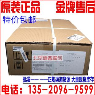 HP3525转印带3530 M570转印组件 M551 M575 转印皮带 全新原装