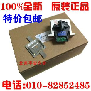 保一年爱普生EPSON670K打印头670K 660K打印头针头 全新原装