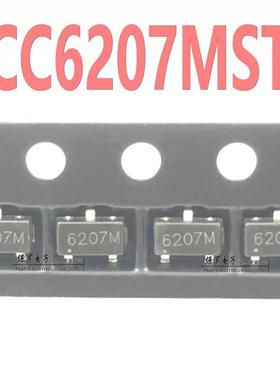 CC6207MST 全极霍尔开关元件 6207M SOT-23 无极性 微功耗传感器