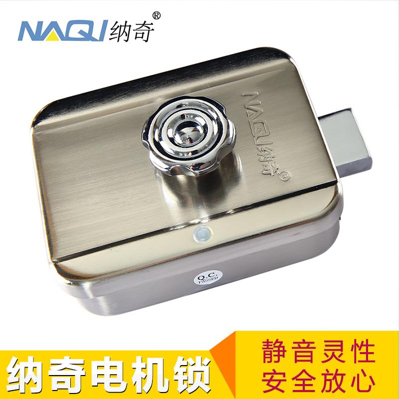 纳奇 静音电机锁灵性锁电控锁小区单元门电插锁大门锁电子门禁锁