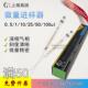 高鸽微量进样器10ul色谱进样针气密性平头液相尖头气相抽气加样针