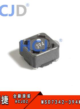 MSD7342-394MLC MLB Coilcraft线艺贴片共模四角电感