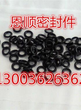优质丁晴橡胶O型圈耐油黑色密封圈29/30/32/35/40/45/50-52*1.9/2