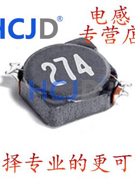 MSS5121-682MLC/MSS5121-822MLC/MSS5121-103MLC/MSS5121-123MLCD