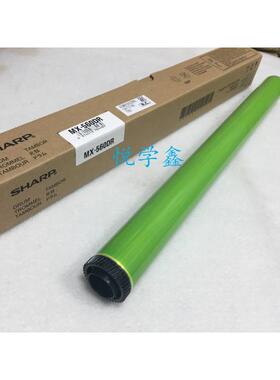 适用夏普 MX-6051R 5051 4051 B6081D B5081 B4081 DR鼓芯 感光鼓