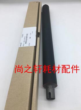 原装夏普MX 4128 5128 4148 5148 NC 定影 下辊 加压辊 下热辊