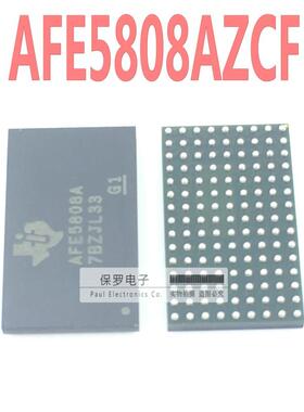 数据采集 模拟前端 AFE5808AZCF AFE5808A NFBGA135 全新进口原装
