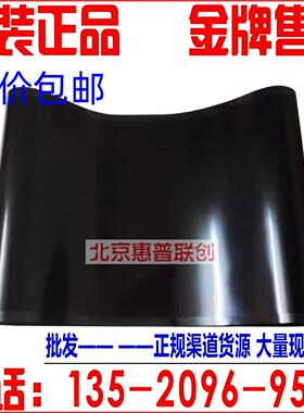 施乐 CM CP 318 315 C328 C320 C325 转印带 转印膜 转印皮带