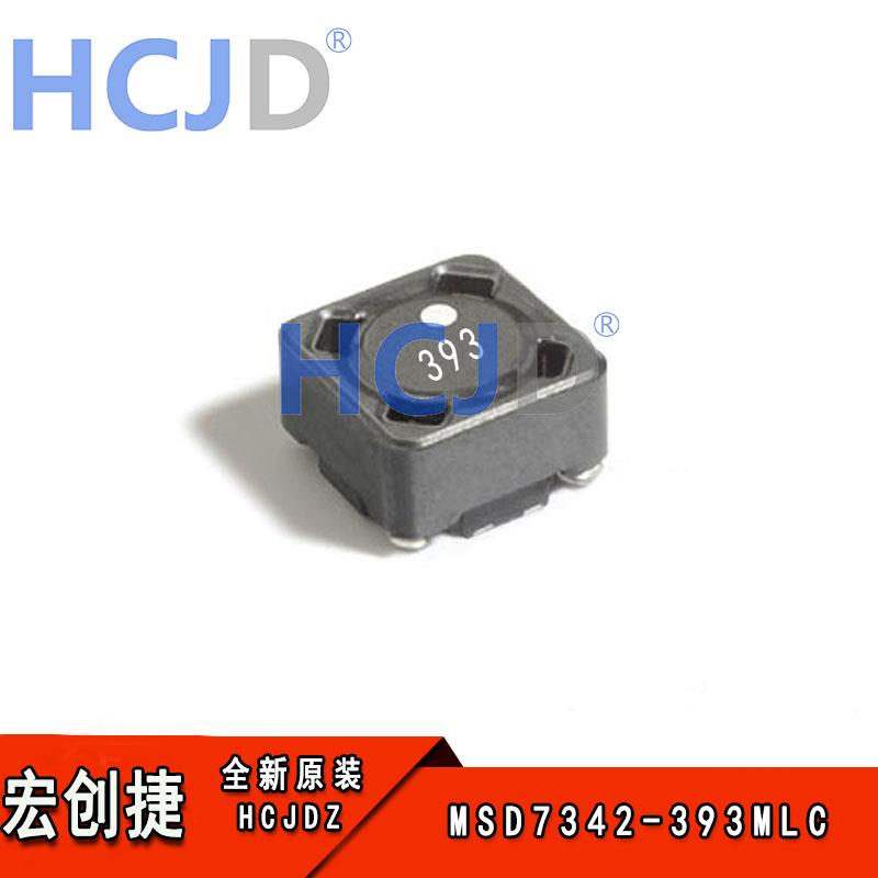 MSD7342-393MLC MLB原装Coilcraft线艺贴片共模四角电感
