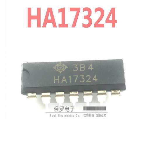 运算放大器 HA17324A HA17324 DIP-14直插 全新原装正品