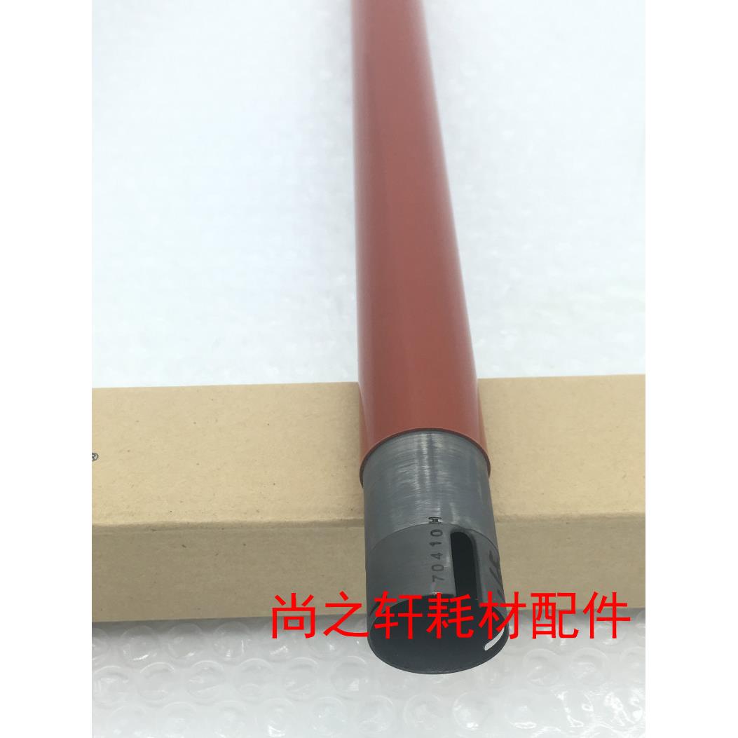 原装 适用 施乐DC6550 5065 7550 7500 750I 定影上辊 加热辊彩机