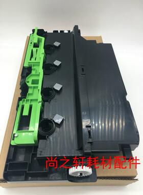 原装 夏普MX-2018UC废粉瓶 MX3128 2318 2618 3118NC 3618废粉盒