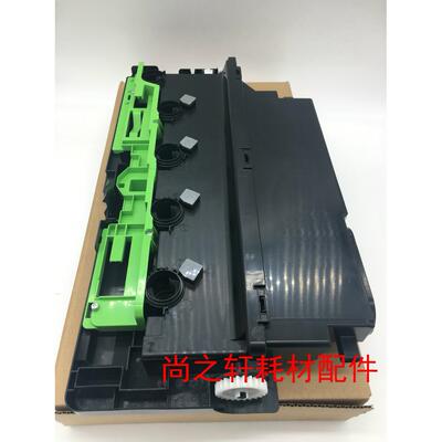 原装 夏普MX-2018UC废粉瓶 MX3128 2318 2618 3118NC 3618废粉盒