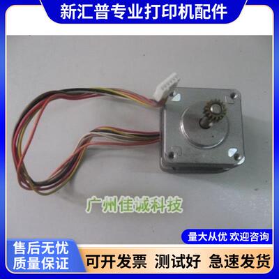 实达BP690K + K2 K3 KIII Kplus 690Kpro 690KII走纸电机字车电机