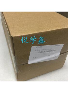 原装夏普MX4128 5128 4148 5148 NC 大转印带 中间转印 皮带 组件