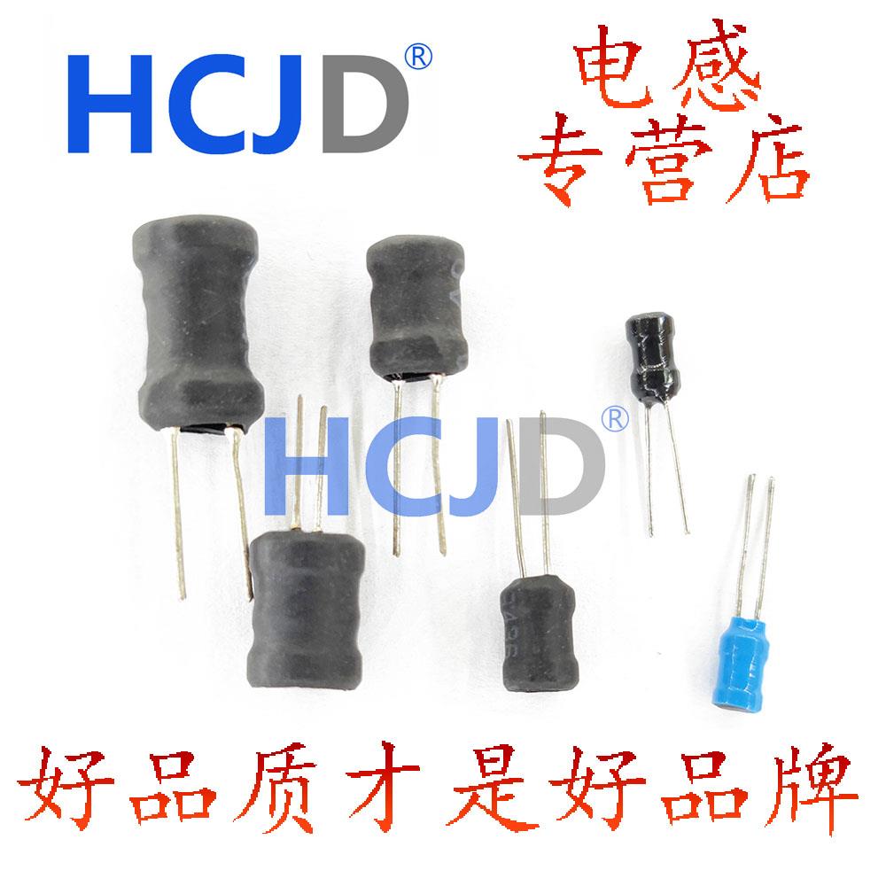 0912直插件功率工字电感9*12 22 33 47 68 100 220 330 470uH 1mH