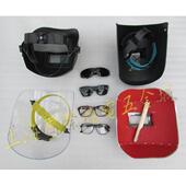 电焊面罩手持式 防护面罩透明焊接面罩电焊防护面具出厂价 头戴式