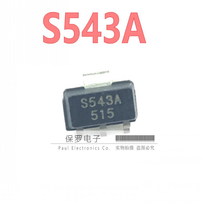单极性霍尔开关 SS543AT S543A SOT-89贴片 霍尔传感器 全新现货