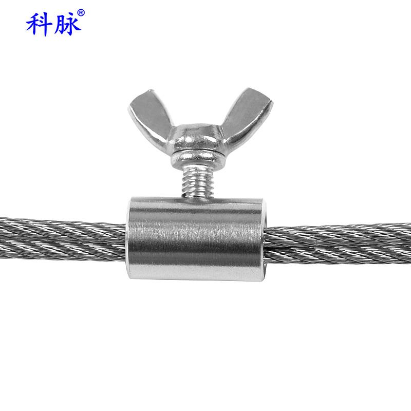 科脉 304不锈钢蝴蝶扣 钢丝绳单股双股多股锁扣螺丝手拧卡扣夹头