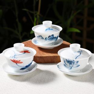手绘羊脂玉三才盖碗潮汕家用泡茶小容量功夫茶带品茗杯茶具套装