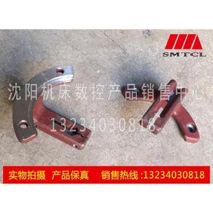 20原厂直销车床配件 Z3063 钻床管夹 沈阳中捷摇臂钻床Z3080