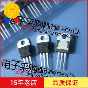 全新原装 STP80NF70  80NF70  TO-220 80A 70V