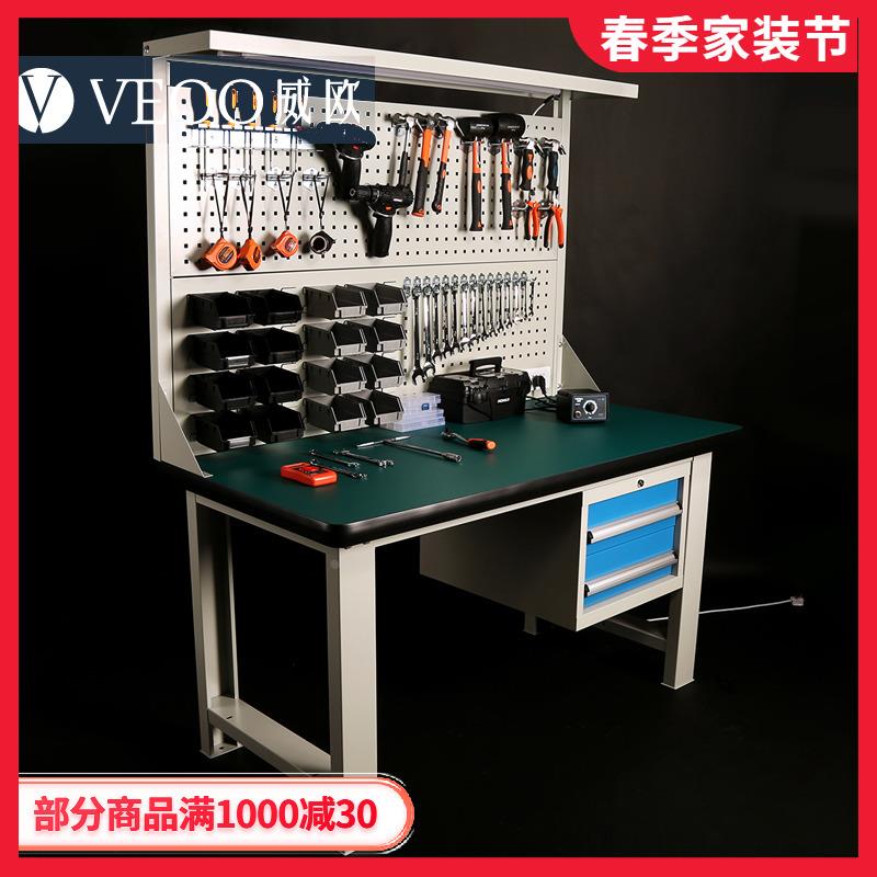 重型吊二抽钳工台 车间防静电工作台 模型工作桌 实验室检测桌