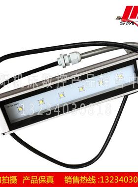 沈阳机床BRT5085nj 机床 LED工作灯 原厂灯JL80-6SHSS 85-265V 6W