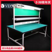 带灯仪器操作桌 实验室桌子 维修 防静电工作桌 双面流水线工作台