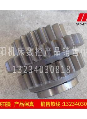 大连机床 CDL6251 车床齿轮 B20723 B20726 B20727 Z18/Z28/ Z23