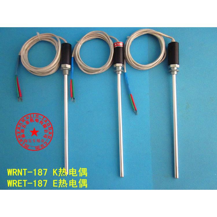 烘箱烤箱热电偶 测温棒 温度传感器 测温感温探头 K E PT100 CU50