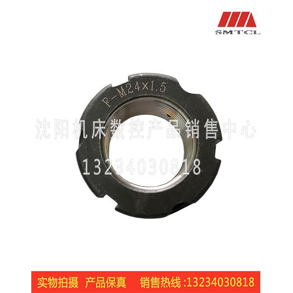 沈阳数控大连机床配件CAK6136 CKA6150 5085滚珠丝杠背帽锁紧螺母