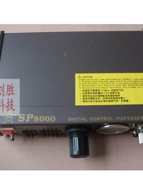 打胶机SP-8000点胶机 全自动数控点胶机SP8000数显点胶机保修一年
