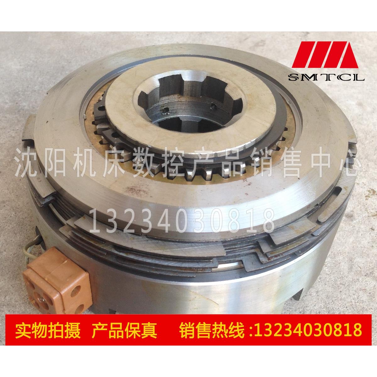 机床附件 钻床镗床 TPX6111 DLM3-10 DLM3-10A 电磁离合器