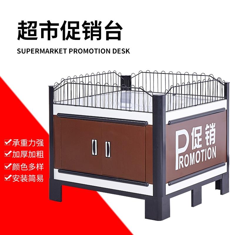 超市促销车花车货架特价车服装促销台折叠售货车甩货车特价台货架