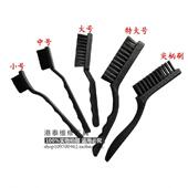 尖柄刷 牙刷曲柄刷 防静电毛刷 牙刷型静电刷 PCB板刷 防静电刷子