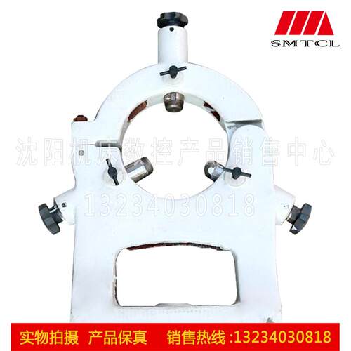沈阳大连机床CW6163B CW6163C车床标准中心架 加大中心架 重型