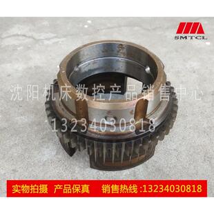Z46 沈阳机床CW6180B 磨齿离合器齿轮 2020原厂配件 M2.5 CW6163B