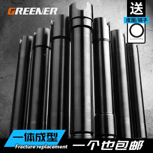 绿林电动扳手套筒头22/24开口内六角木工山型u型单个27加长风炮