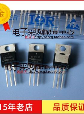 全新原装IRFB23N20D FB23N20D B23N20D IR厂家 200V 24A 170W