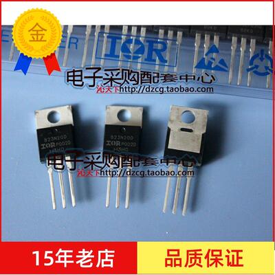 全新原装IRFB23N20D FB23N20D B23N20D IR厂家 200V 24A 170W