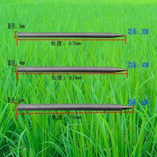 外热烙铁头扁头尖焊咀马蹄30W40W60W洛铁无铅环保焊嘴电焊笔配件