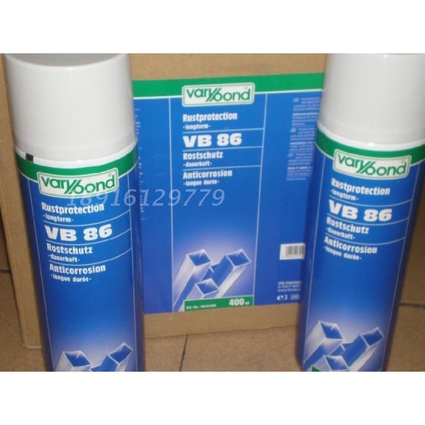 德国原装进口 邦德胶VARYBOND 永久性防锈保护剂 VB 86 400ml