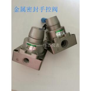 10C 08C 15C气动换向阀 手动转阀三位四通手动换向阀手控阀DHV