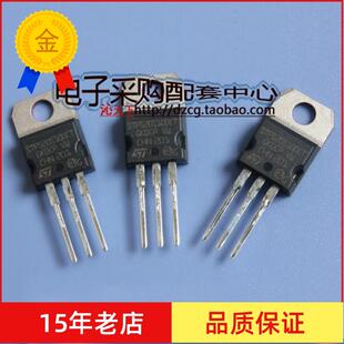 全新原装 STPS20S100CT STPS20H100CT 20100 肖特基二极直插TO220