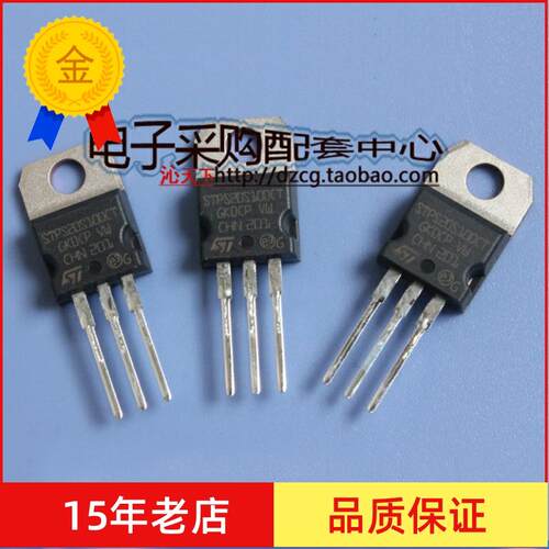 全新原装 STPS20S100CT STPS20H100CT 20100 肖特基二极直插TO220
