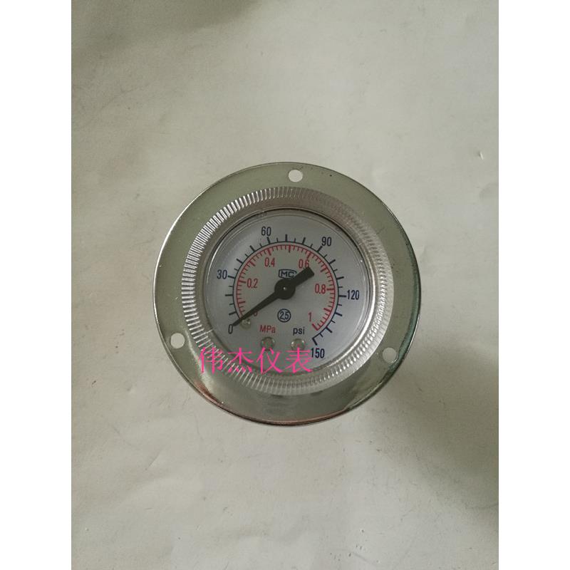 轴向压力表Y40ZT气压表40MM带边水压表10KG面板压力表1/8PT板式表